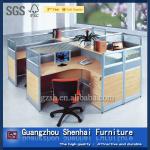 Elegant office indoor screen partition SH-PFW015