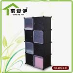 Elegant Plastic Storge with mix-color doors ST-08DLB