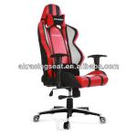 EN1335 AK reclining leather racing office chair k601