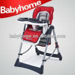 EN14988 CE approved baby high chair HC-14B