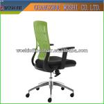 ergonomic design mid-back chair for conference room and office WX-R688