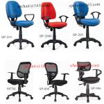 ergonomic executive leather office chair SP-105,2008,205,805B,808,806