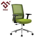 Ergonomic Middle Back Mesh Office Chair MWBY-149