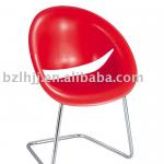 Ergonomic New Design Bar Stool(1046A) wholesale 1046A