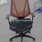 Ergonomic office mesh chair,Multi-function Fashion Mesh Chair WLH-B