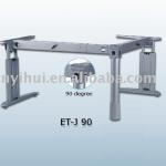 ET-J portable adjustable furniture legs YH-ET-J90