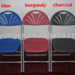 event plastic folding chair B-03-01