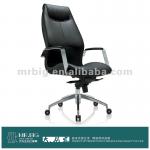 Executive chair, leather chair, Simple chair MR034A MR034A