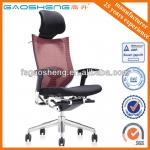 Executive Mesh Ergonomic Office Chair GS-G1660             Office Chair