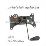 executive office chair parts JJ838