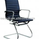 executive pu office chair(A003-3C#) A003-3B     executive pu office chair