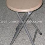 F3404 Small Folding Stool F3404