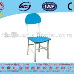 F7 Powder coated diagnostic chair with blue ABS cover F7