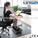 F7011 adjustable ergonomic footrest F7011