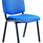 Fabric Meeting Room Conference(Visitor ) Chair HX-5847 HX-5847