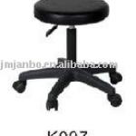 facial bed stool K007