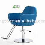 Factory price salon chair beauty chair Hairdressing chair for salon furniture 006-138 006-138