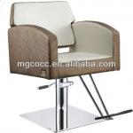 Factory price salon chair reclining beauty chairs Hairdressing chair for salon furniture 006-133 006-133