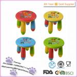 fancy personalized cheap children plastic chair for children KC-0128