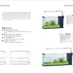 fashinable mini aquarium for living room decaration tg-21