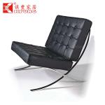 fashion chair CY-040C