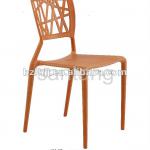 Fashion Design comfortable Plastic Dining chair 1193