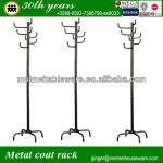 Fashion living room metal floor standing antique metal clothes rack CR002