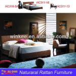 Fashionable rattan double bed designs HC311-16