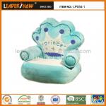 fashional home furniture prince sofa /cute polyester baby bean bag Lp054-1