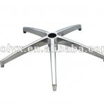 FC-330H aluminum chair base FC-330H