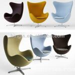 fiberglass egg chair HC004 HC004