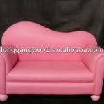 fireproof kids sofa,children pink leather sofa sets,double kids sofa LG06-S052P