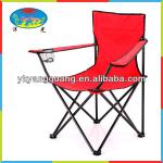 fishing outdoor leisure picnic time folding beach chair YG-001