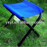 Fishing Stool YF-247A