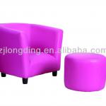 fixed kids sofa LD-2023 LD-2023