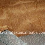 Flame retardant fabric