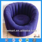 Flocked inflatable furniture, inflatable furniture sofa, flocking furniture inflatable sofa MTF-563