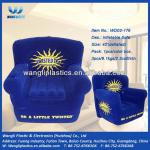 FLOCKED INFLATABLE SOFA / SINGLE SEAT SOFA / SOFA CHAIR 2013 WD02-176