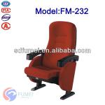 FM-232 Modern design fabric cinema chair with cup holders FM-232