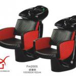 FM2005 Shampoo Black Backwash chair for hair salon FM2005