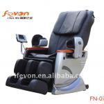 FN-07 electric massage chair portable FN-07