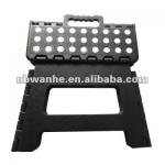 Fold step stool 0401tv1132