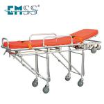 Foldable Ambulance Stretcher (EDJ-011A) EDJ-011A