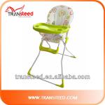 Foldable Baby Eating Chair, Baby Dinning Chair BCH101A TBH101A