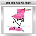 Foldable Beach Chair WJ6568 Foldable Beach Chair,WJTC00-022