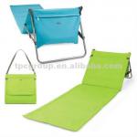 Foldable Beach Mat Seat with back rest/bag DKL124R62