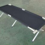 foldable bed in bag DYB-001 DYB-001