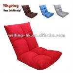 Foldable Lazy Sofa WA0009