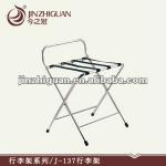 Foldable Luggage Rack(J-137) FS-5