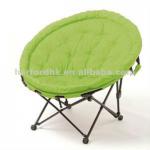 Foldable Moon Chair ODP01